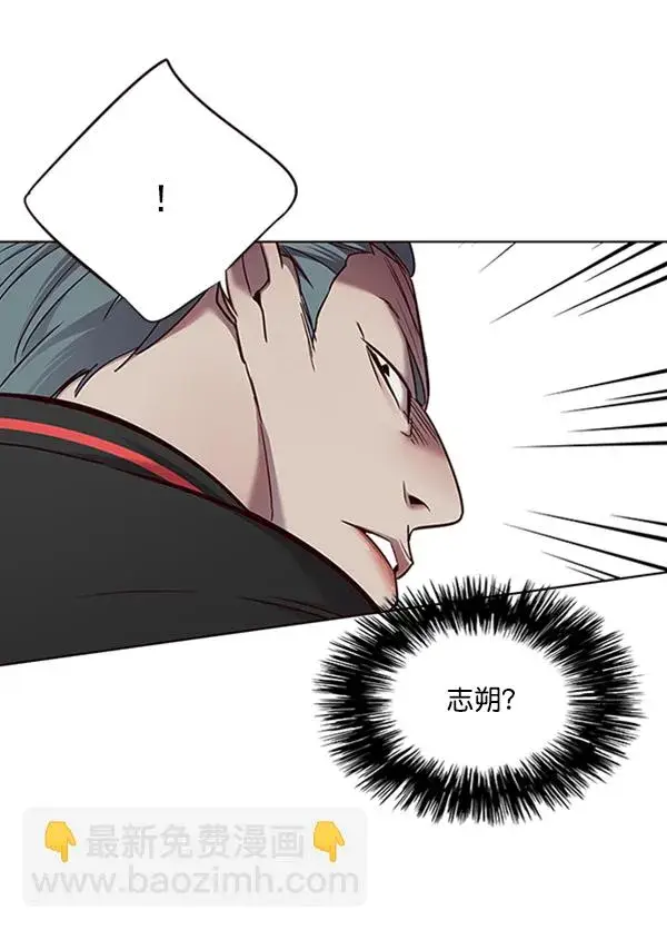 《觉醒吧，铲屎官！》第69话图41