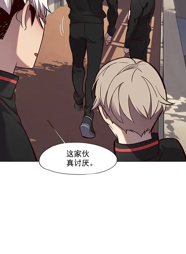 《觉醒吧，铲屎官！》第69话图51