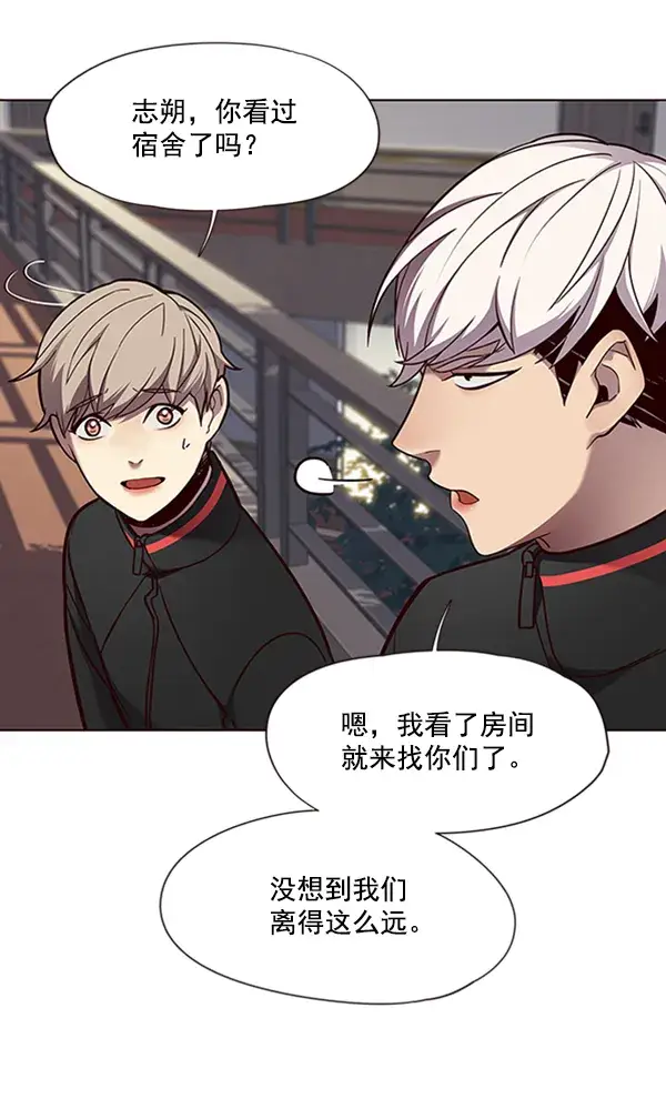 《觉醒吧，铲屎官！》第69话图52