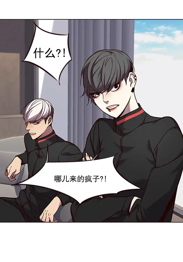 《觉醒吧，铲屎官！》第69话图66