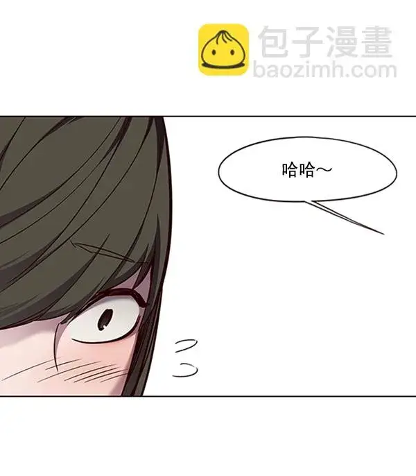 《觉醒吧，铲屎官！》第70话图28