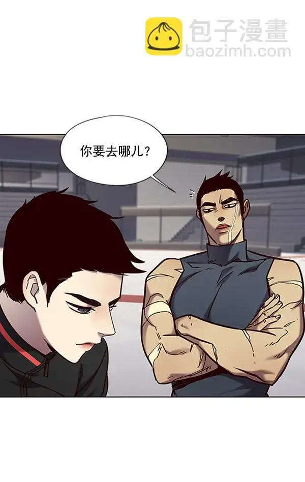 《觉醒吧，铲屎官！》第70话图52