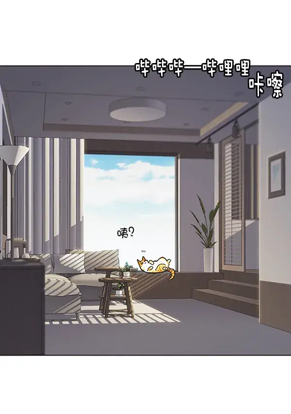 《觉醒吧，铲屎官！》第70话图58