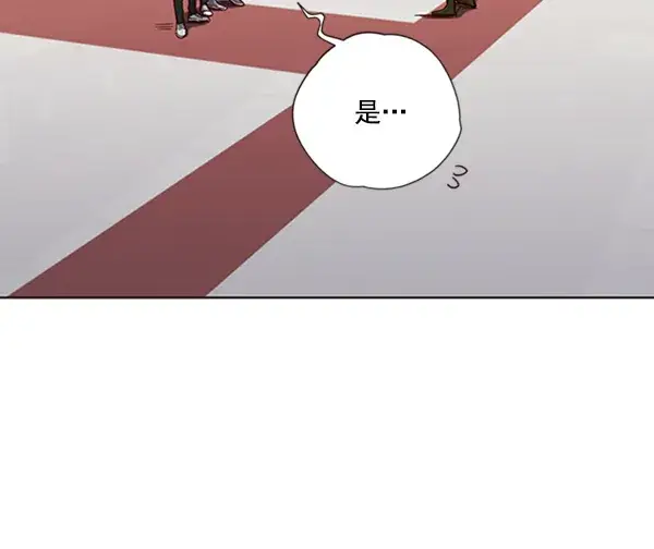 《觉醒吧，铲屎官！》第70话图70