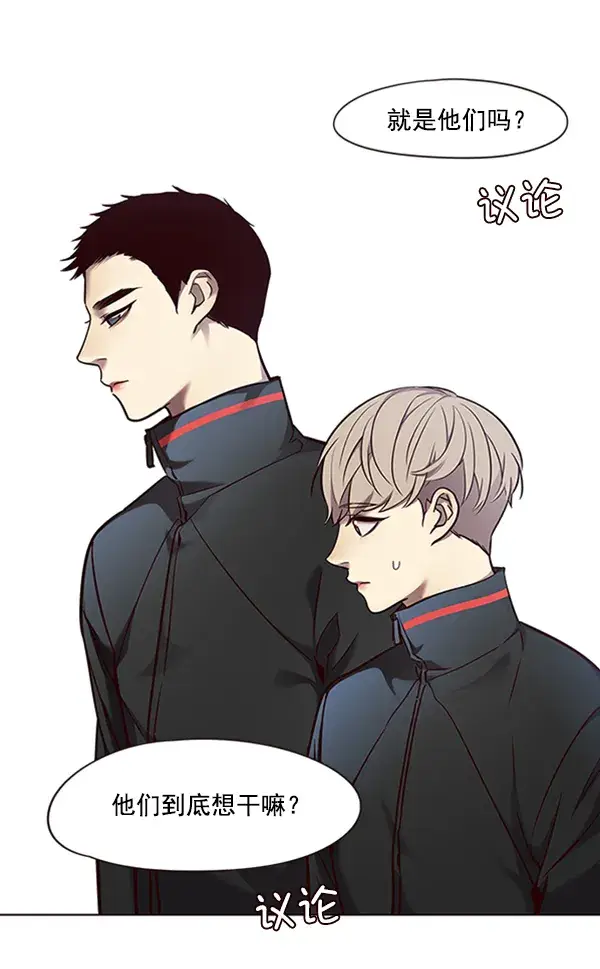 《觉醒吧，铲屎官！》第70话图9