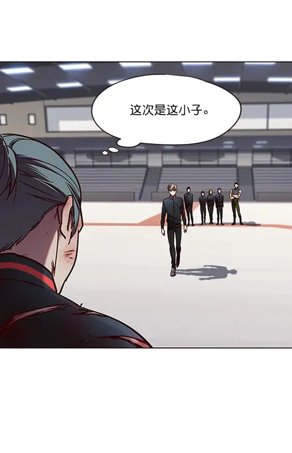 《觉醒吧，铲屎官！》第71话图24