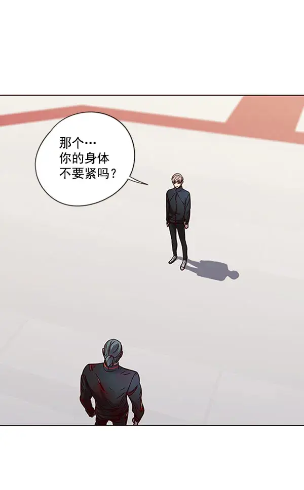 《觉醒吧，铲屎官！》第71话图25