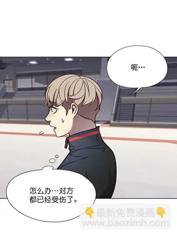 《觉醒吧，铲屎官！》第71话图27