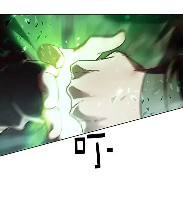 《觉醒吧，铲屎官！》第71话图32