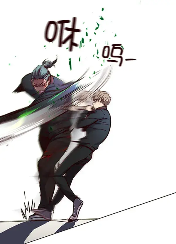 《觉醒吧，铲屎官！》第71话图35