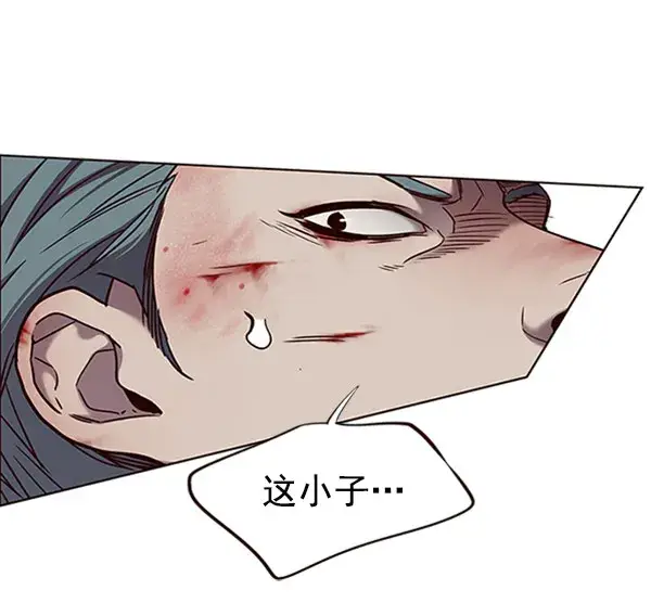 《觉醒吧，铲屎官！》第71话图38
