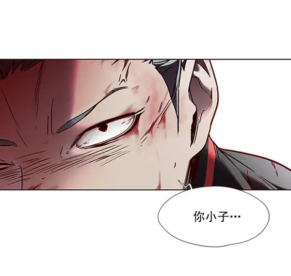 《觉醒吧，铲屎官！》第71话图42