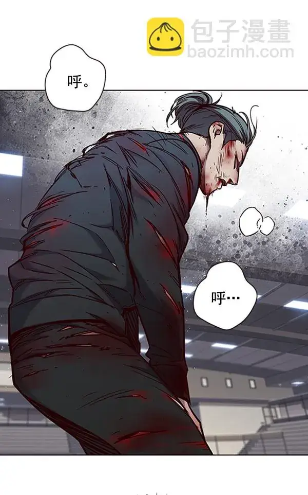 《觉醒吧，铲屎官！》第71话图68