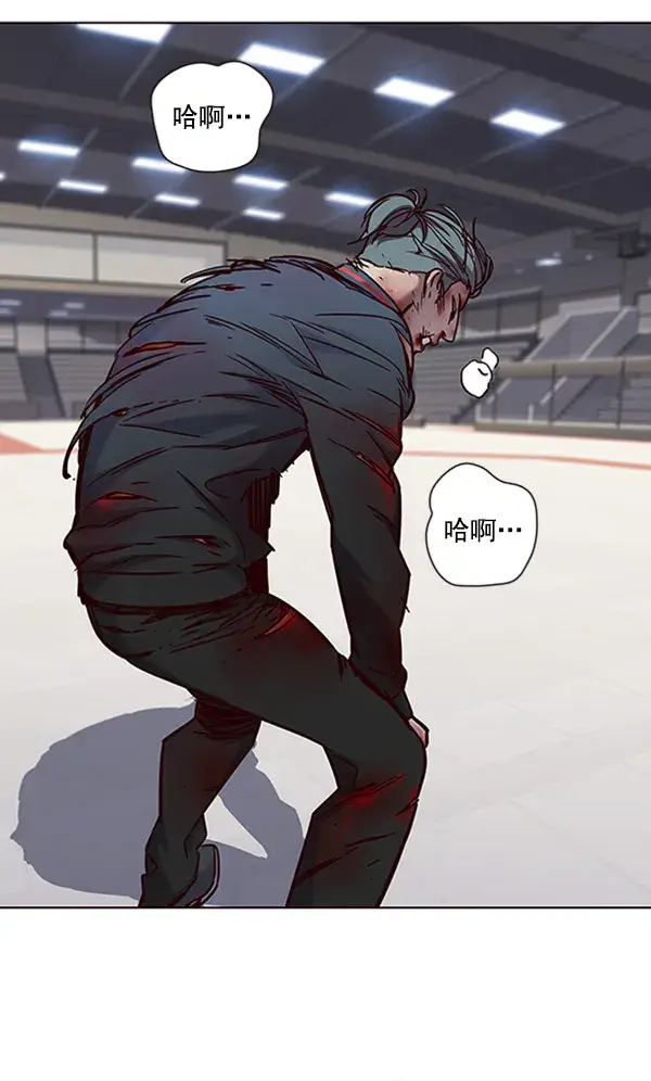 《觉醒吧，铲屎官！》第71话图74