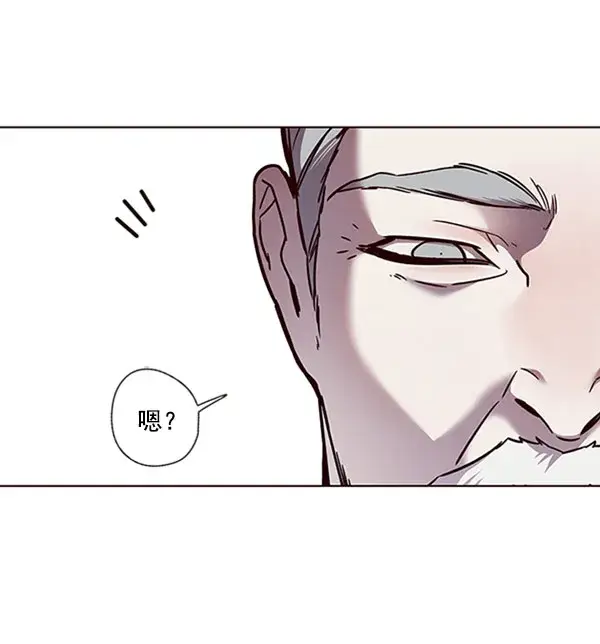《觉醒吧，铲屎官！》第71话图92