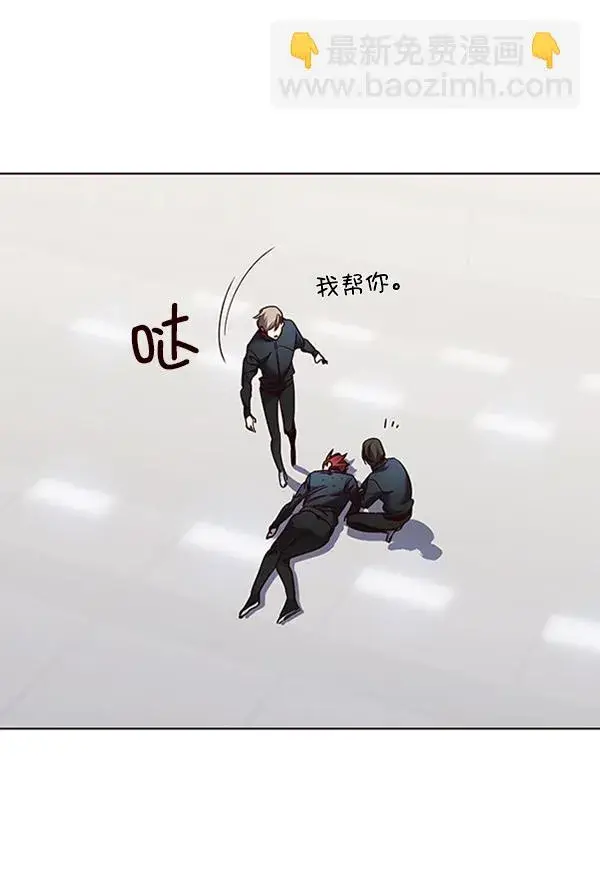 《觉醒吧，铲屎官！》第72话图46