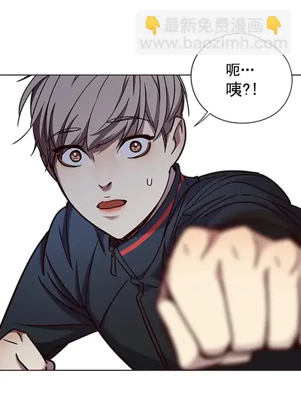 《觉醒吧，铲屎官！》第72话图70