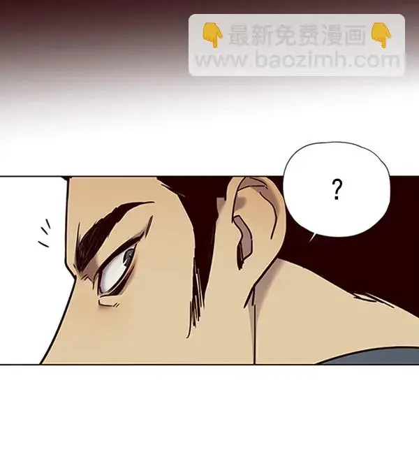 《觉醒吧，铲屎官！》第73话图100