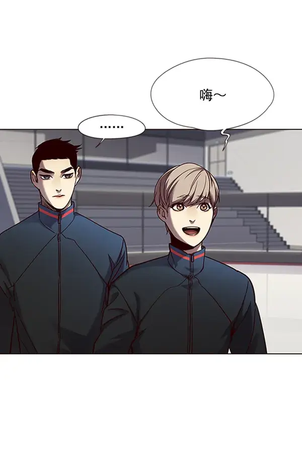 《觉醒吧，铲屎官！》第73话图32