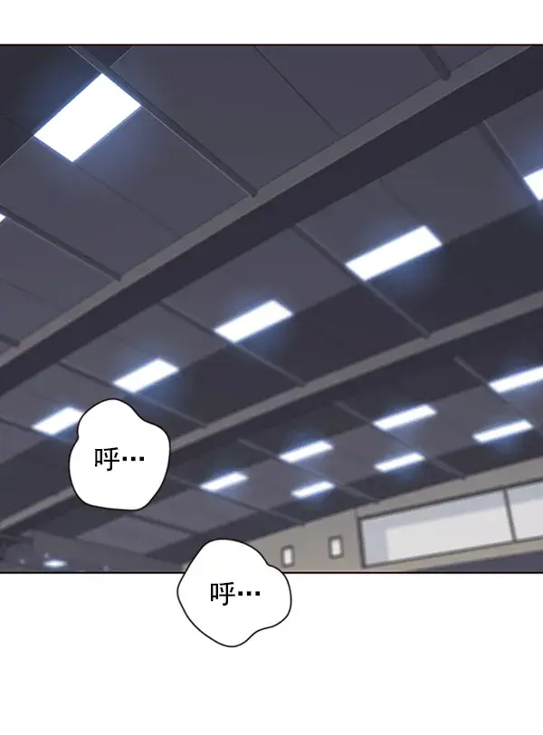 《觉醒吧，铲屎官！》第73话图51