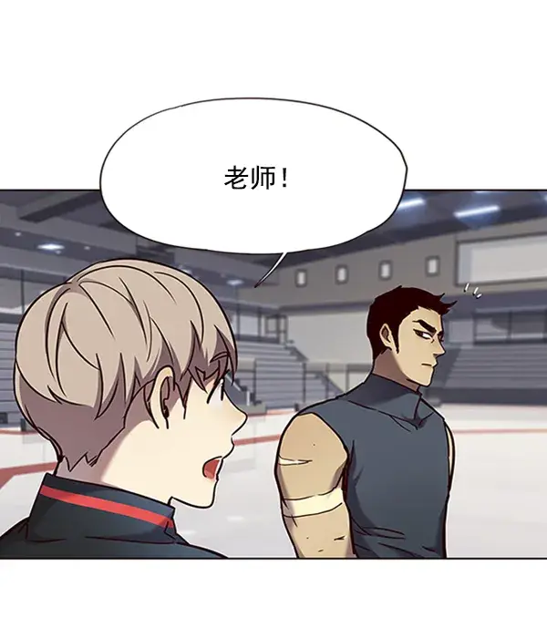 《觉醒吧，铲屎官！》第73话图55