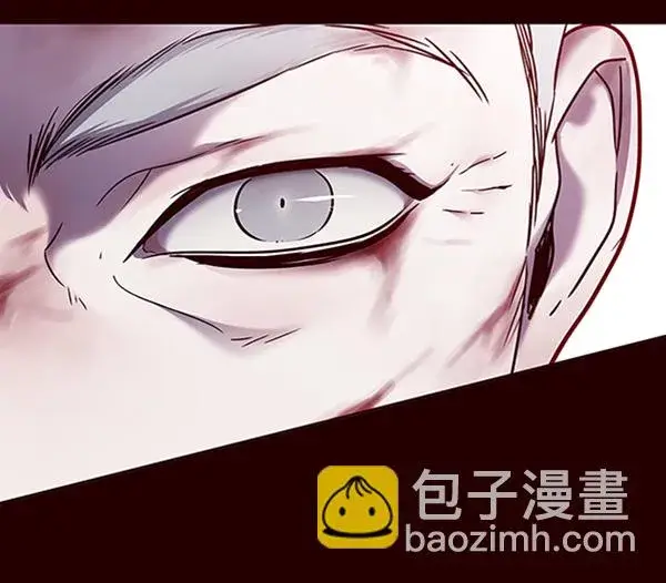 《觉醒吧，铲屎官！》第73话图7