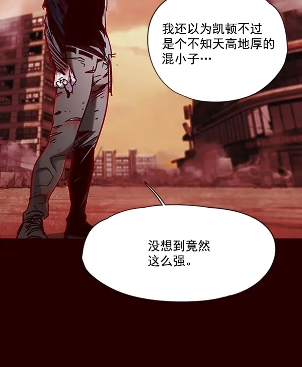 《觉醒吧，铲屎官！》第73话图9