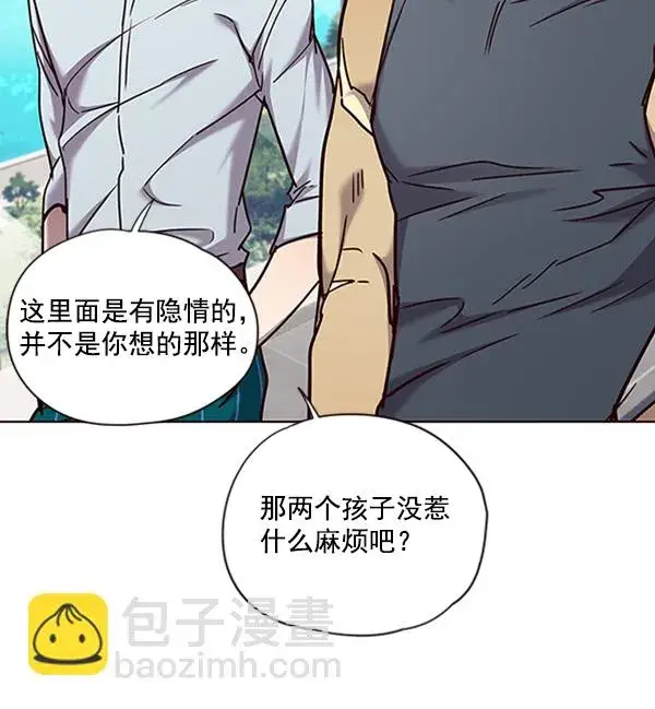 《觉醒吧，铲屎官！》第73话图92