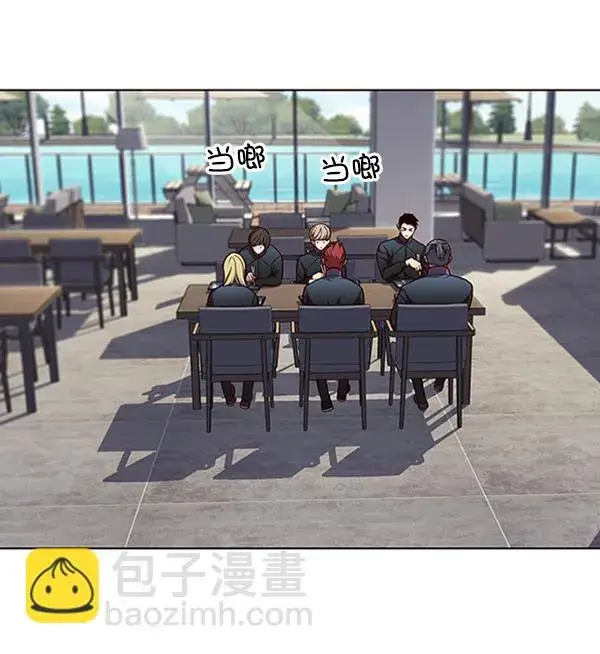 《觉醒吧，铲屎官！》第74话图37