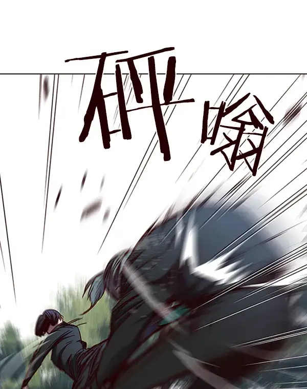 《觉醒吧，铲屎官！》第74话图66