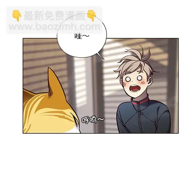 《觉醒吧，铲屎官！》第74话图94