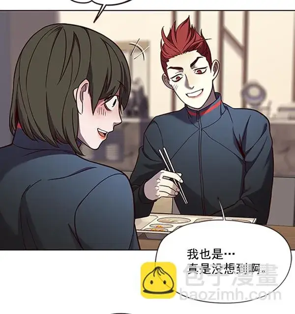 《觉醒吧，铲屎官！》第75话图72