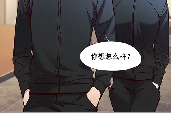 《觉醒吧，铲屎官！》第75话图98