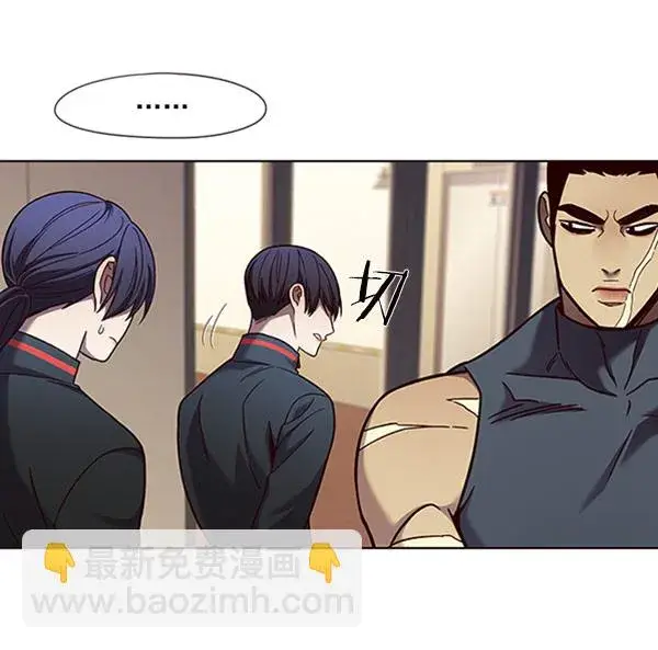 《觉醒吧，铲屎官！》第76话图54
