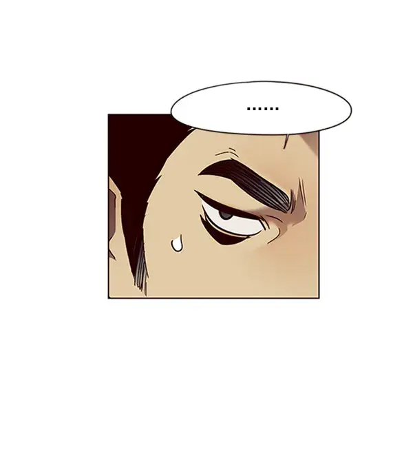 《觉醒吧，铲屎官！》第76话图76