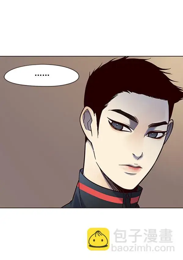 《觉醒吧，铲屎官！》第76话图89
