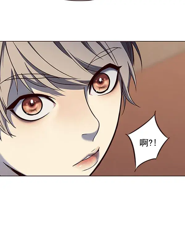 《觉醒吧，铲屎官！》第76话图94