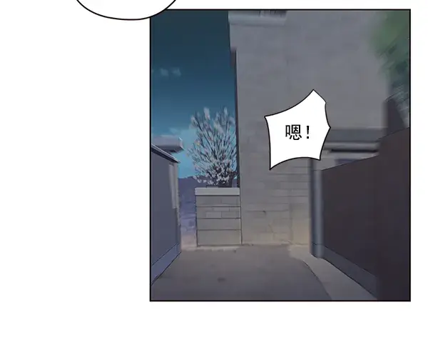 《觉醒吧，铲屎官！》第5话图14