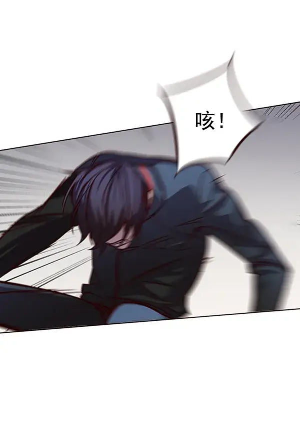 《觉醒吧，铲屎官！》第77话图102