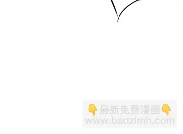 《觉醒吧，铲屎官！》第77话图50