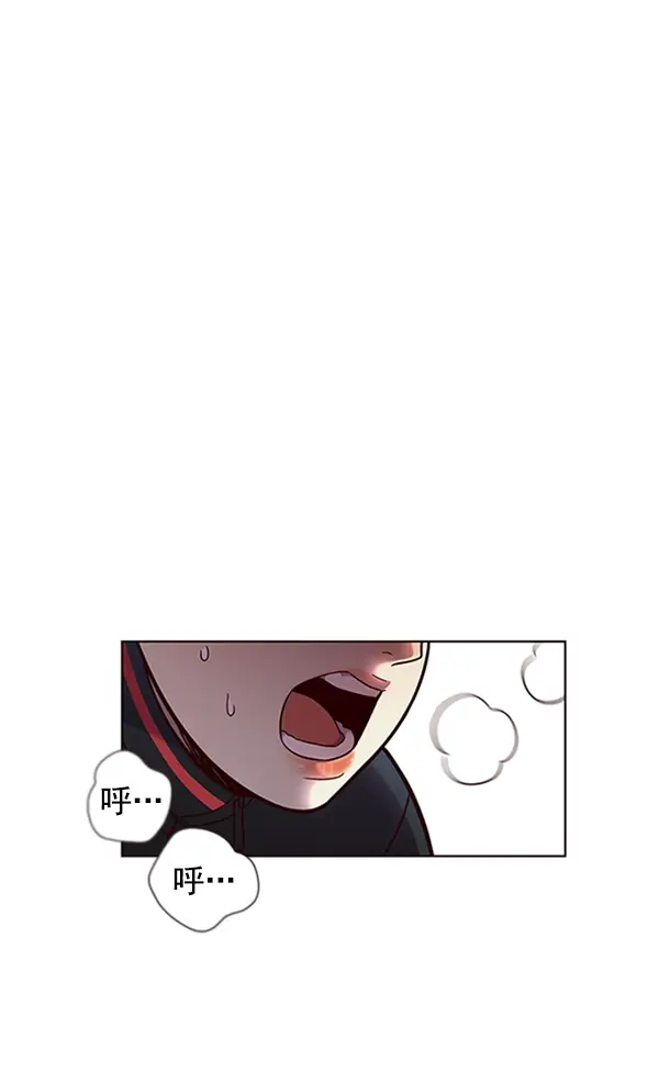 《觉醒吧，铲屎官！》第77话图51