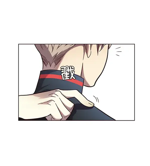 《觉醒吧，铲屎官！》第77话图8