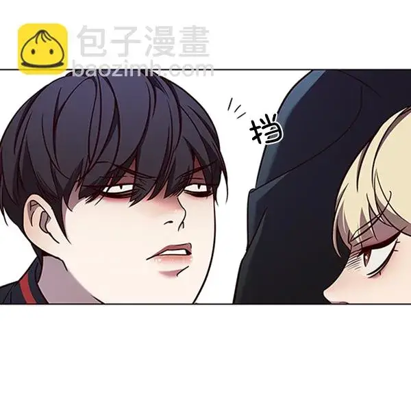 《觉醒吧，铲屎官！》第77话图87