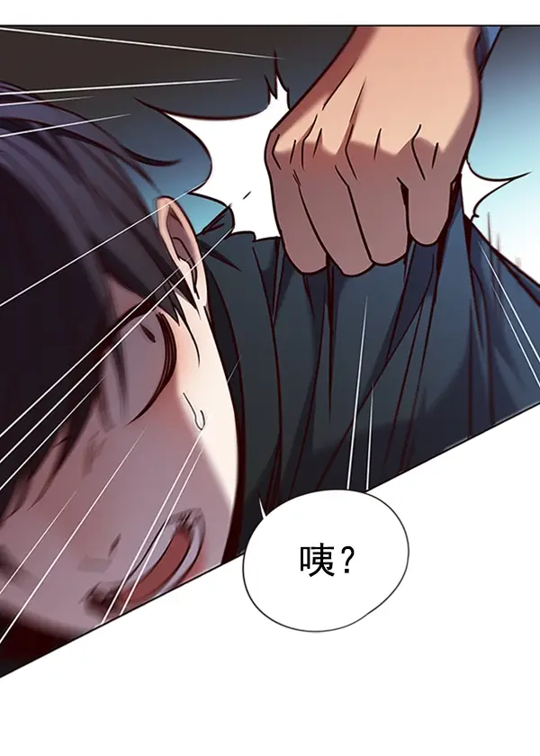 《觉醒吧，铲屎官！》第78话图20