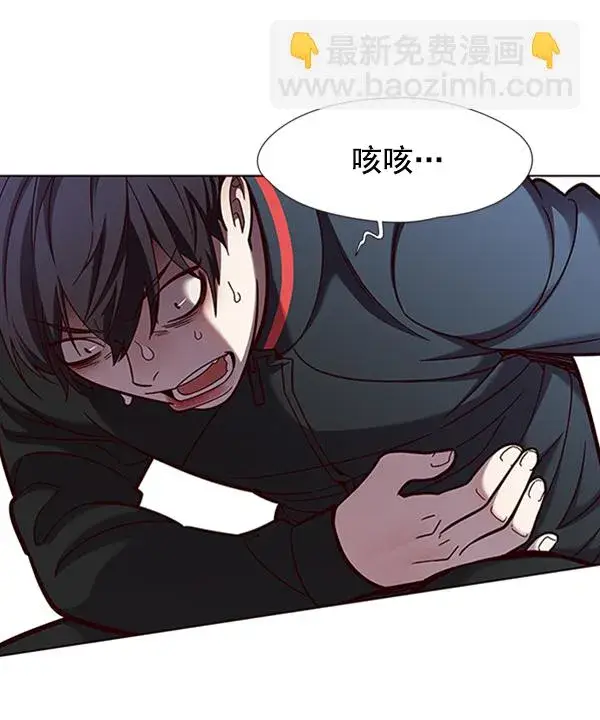 《觉醒吧，铲屎官！》第78话图28