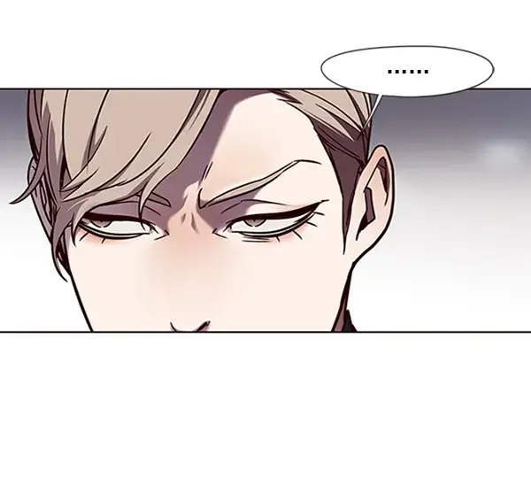 《觉醒吧，铲屎官！》第78话图76