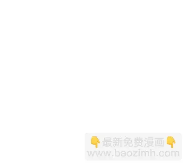 《觉醒吧，铲屎官！》第78话图77