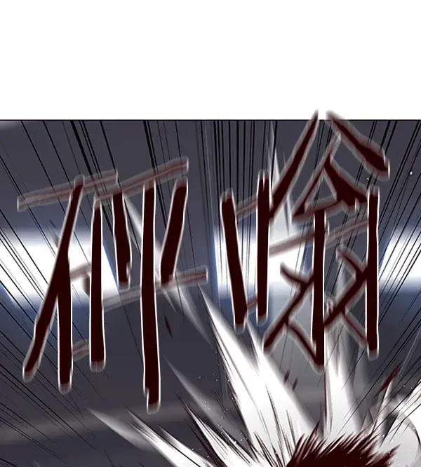 《觉醒吧，铲屎官！》第79话图104
