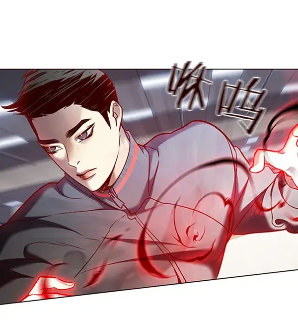 《觉醒吧，铲屎官！》第79话图80