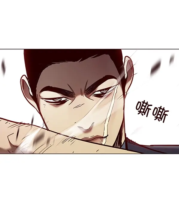 《觉醒吧，铲屎官！》第79话图86